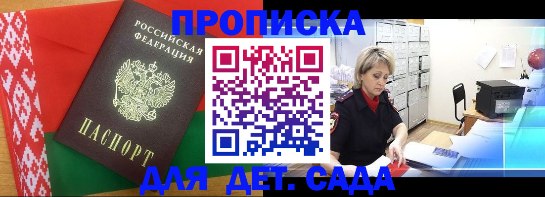 временная регистрация собственник в Верхнем Тагиле
